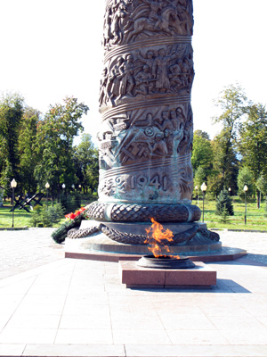 Eternal Flame, Vladikavkaz, Russia, Oct 2011